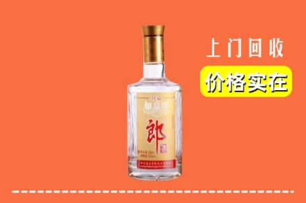 周口市沈丘回收老郎酒